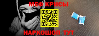 МДПВ Наро-Фоминск