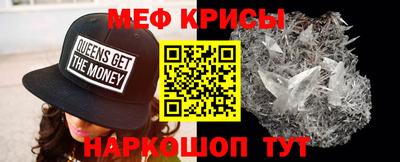 МДПВ Наро-Фоминск