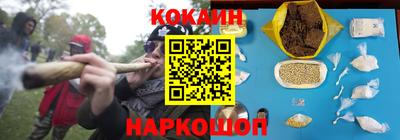 МДПВ Наро-Фоминск