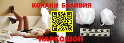 МДПВ Наро-Фоминск
