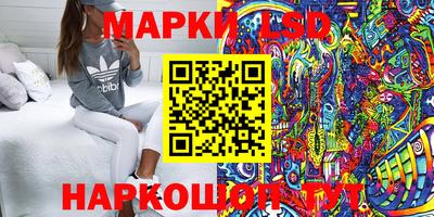 МДПВ Наро-Фоминск