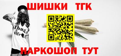 МДПВ Наро-Фоминск