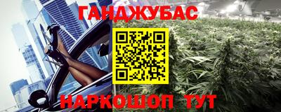 МДПВ Наро-Фоминск