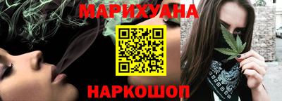 МДПВ Наро-Фоминск
