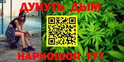 винт Нарткала