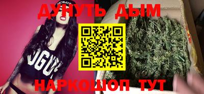 винт Нарткала
