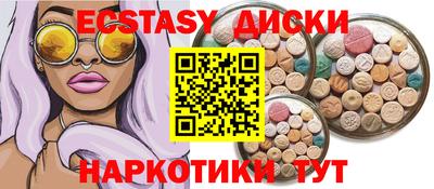 винт Нарткала