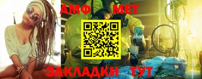 МДПВ Наро-Фоминск
