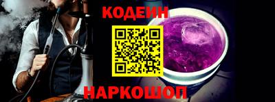 МДПВ Наро-Фоминск