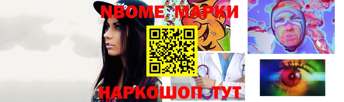 omg   Лсд 25 экстази кислота  Лсд 25 экстази  Вход с VPN  Рыбинск 